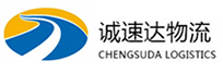 湖州到伊金霍洛旗物流公司
